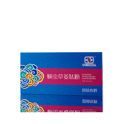 昭通调经养气汤