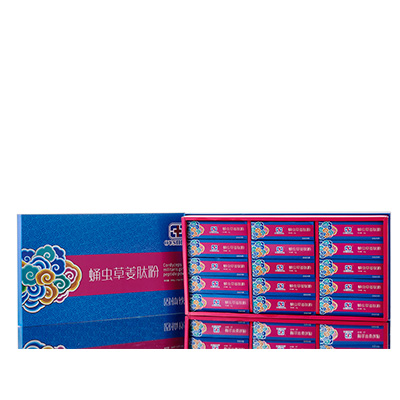 昭通调经养气汤